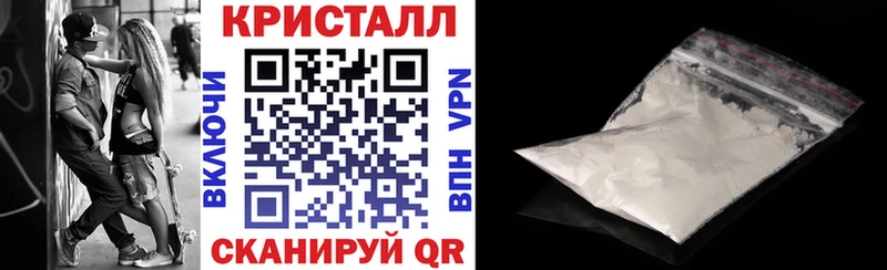 Amphetamine Premium  купить наркотик  Красный Кут 