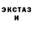 АМФЕТАМИН VHQ DSK Sean