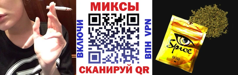 Бутират 99%  Красный Кут 