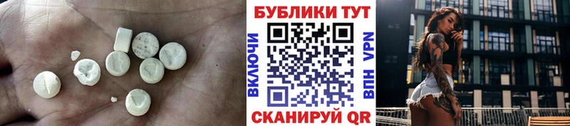 ЭКСТАЗИ 280мг  где найти наркотики  Красный Кут 