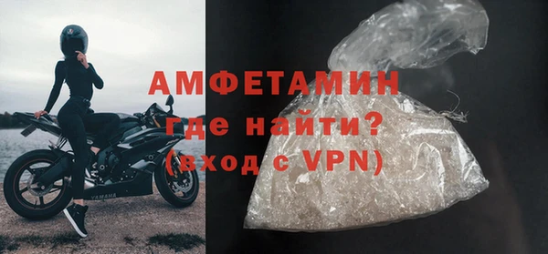 ECSTASY Баксан