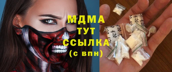 ECSTASY Баксан
