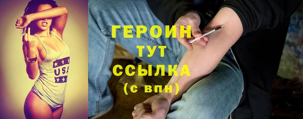 ECSTASY Баксан