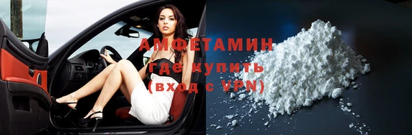 ECSTASY Баксан