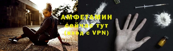 ECSTASY Баксан