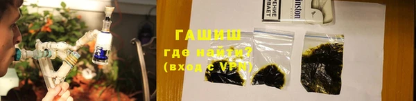 ECSTASY Баксан