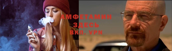 ECSTASY Баксан