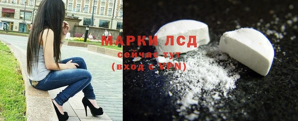 ECSTASY Баксан