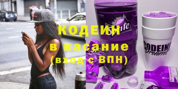 ECSTASY Баксан