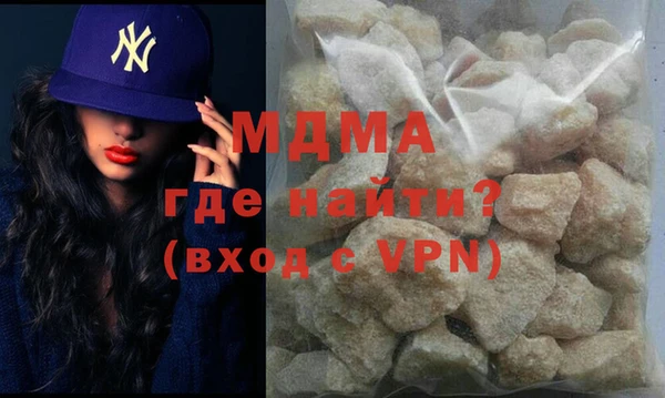 ECSTASY Баксан