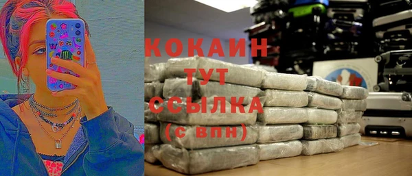 ECSTASY Баксан