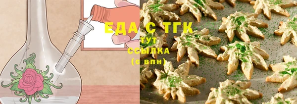 ECSTASY Баксан