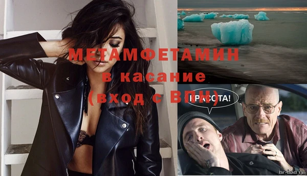 ECSTASY Баксан