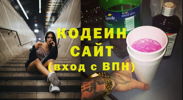 ECSTASY Баксан