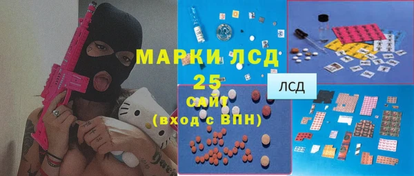 бутик Балахна
