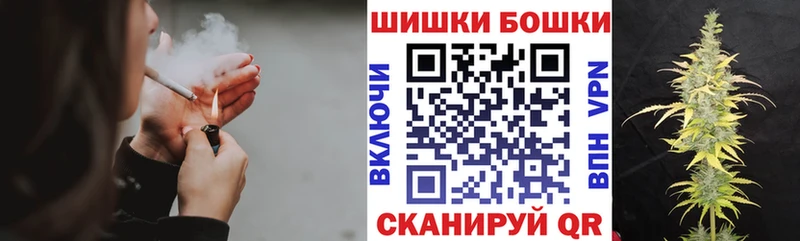 где найти   блэк спрут tor  Шишки марихуана гибрид  Красный Кут 